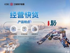 韩媒:韩国代总统再次否决“内乱特检法”